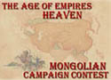 Mongol Campaign
