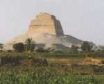 The Pyramid of Meydum